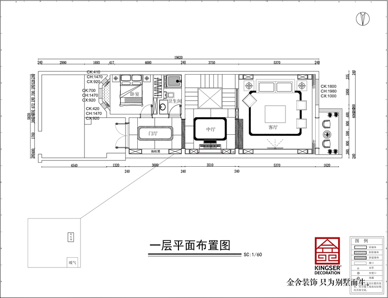 鑫界王府446平現(xiàn)代風格五層別墅裝修戶型解析