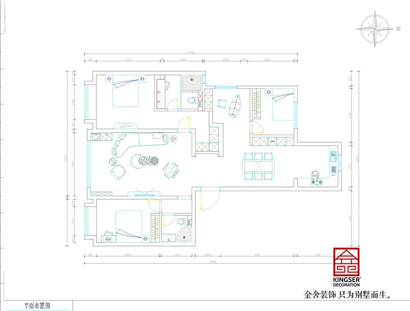 融創(chuàng)臻園壹號170平米戶型解析